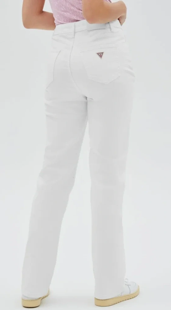 Guess bílé džíny